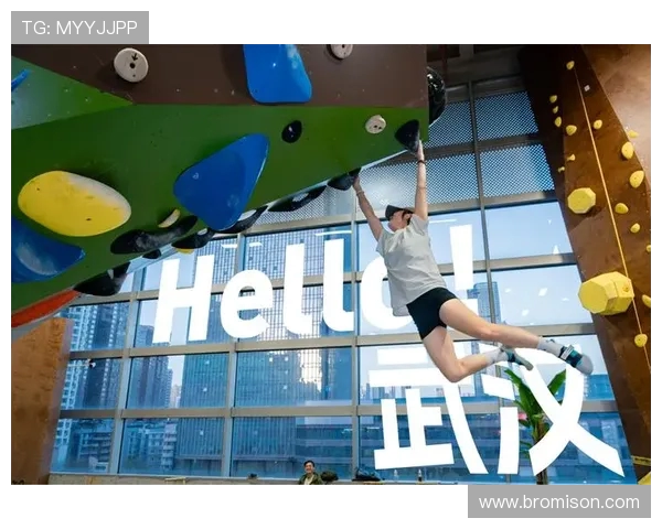 武汉攀岩队的转型之路：探索深度与挑战的完美结合