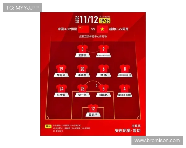 武汉足球队荣登足球比赛经验排行榜第二名展现实力与潜力 武汉足球队荣登足球比赛经验排行榜第二名展现实力与潜力