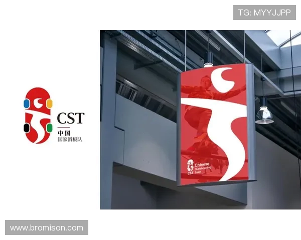 滑板战术解析成都滑板队如何构建高效区域防守体系 滑板战术解析成都滑板队如何构建高效区域防守体系