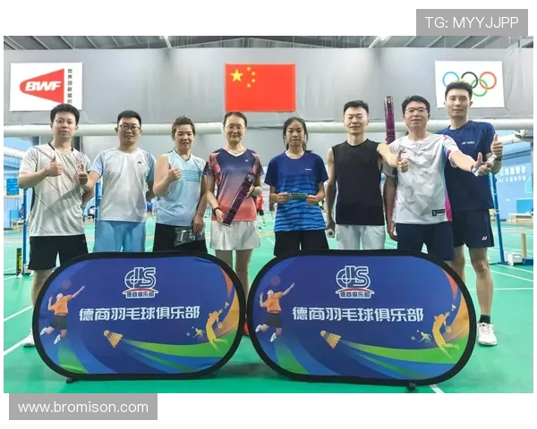 羽毛球的魅力与挑战：深入了解北京羽毛球队的耐力训练与竞技精神