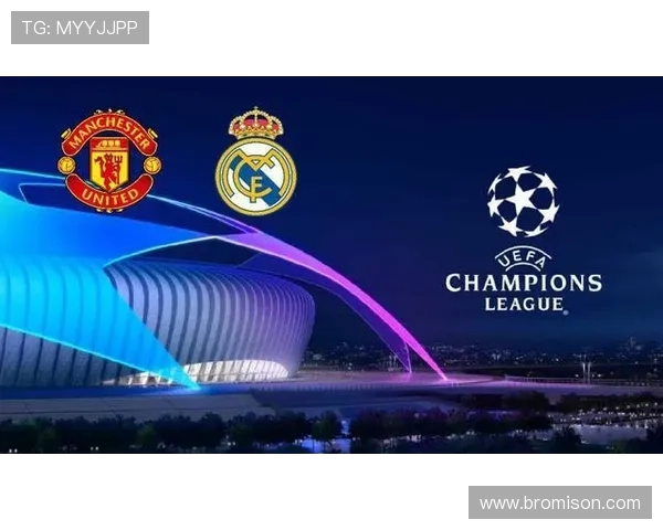 2013年皇马与曼联巅峰对决回顾球迷心中的经典之战