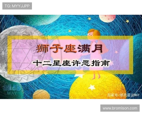 303风暴与水星的精彩对决分析及推荐策略分享