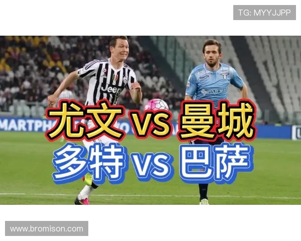 2020年巴萨与尤文图斯精彩对决视频回顾与分析