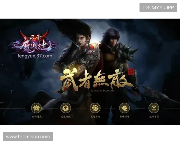 一龙与阿听的巅峰对决:武道精神与竞技魅力的完美碰撞 一龙与阿听的巅峰对决:武道精神与竞技魅力的完美碰撞