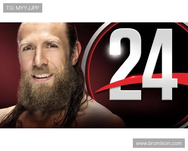 丹尼尔布莱恩与坏亚特的巅峰对决谁将成为摔跤界的新传奇