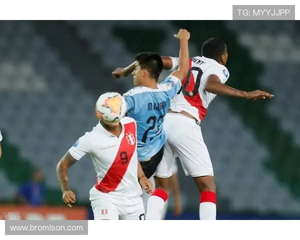 乌拉圭对阵秘鲁央视直播分析及赛前预测全方位解读