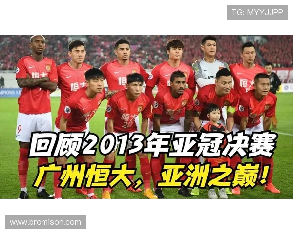 广州恒大与辽宁队精彩对决视频回顾球迷必看精彩瞬间合集 广州恒大与辽宁队精彩对决视频回顾球迷必看精彩瞬间合集