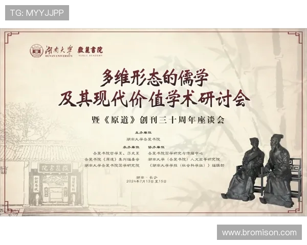 林葳：在现代社会中追寻自我价值与内心平衡的旅程