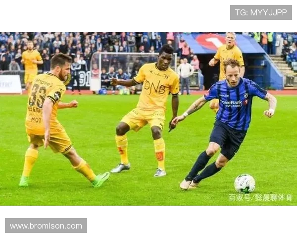 莫尔德与奥德对决前瞻分析及比赛结果预测