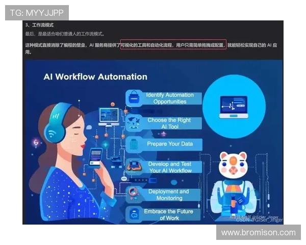 西安极限运动队团队协作表现的数据分析与深度探讨 西安极限运动队团队协作表现的数据分析与深度探讨
