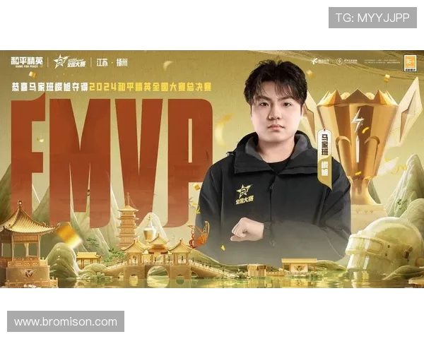 和平精英最新节奏排行榜揭晓LNG战队荣登第八名引发热议