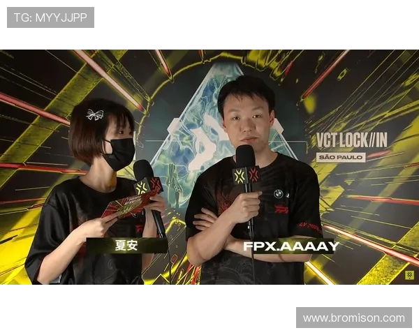 国际邀请赛特别报道：FPX战队的辉煌突破与成长之路