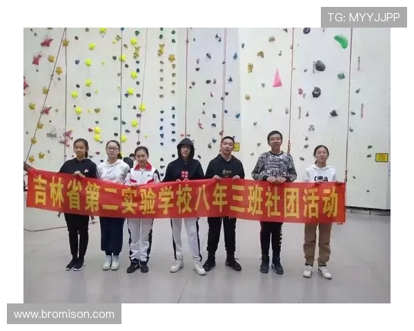 广州攀岩队与深圳攀岩队赛后心理素质分析与反思