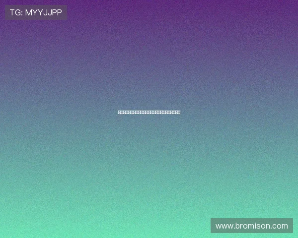 武汉乒乓球队与重庆乒乓球队技术对决的深度分析与复盘